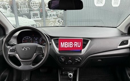 Hyundai Solaris II рестайлинг, 2019 год, 1 395 000 рублей, 12 фотография