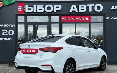 Hyundai Solaris II рестайлинг, 2019 год, 1 395 000 рублей, 2 фотография