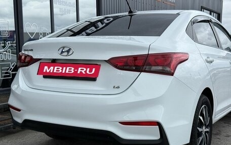 Hyundai Solaris II рестайлинг, 2019 год, 1 395 000 рублей, 7 фотография