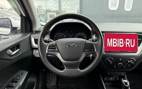 Hyundai Solaris II рестайлинг, 2019 год, 1 395 000 рублей, 10 фотография