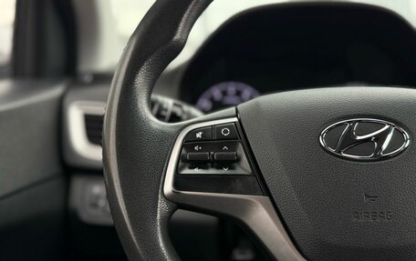 Hyundai Solaris II рестайлинг, 2019 год, 1 395 000 рублей, 17 фотография