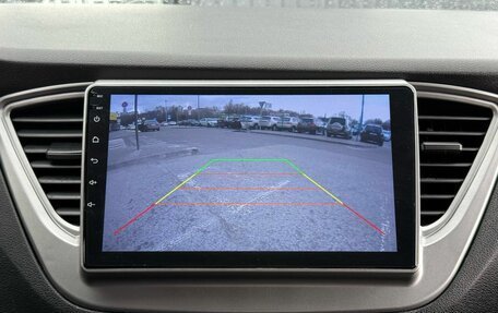 Hyundai Solaris II рестайлинг, 2019 год, 1 395 000 рублей, 16 фотография