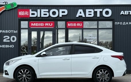 Hyundai Solaris II рестайлинг, 2019 год, 1 395 000 рублей, 4 фотография