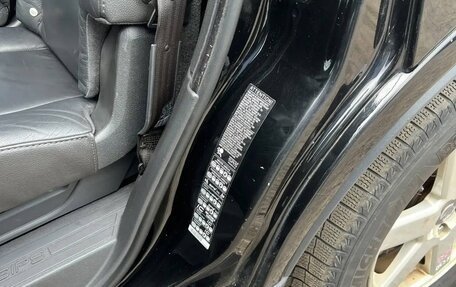 Volvo XC90 II рестайлинг, 2005 год, 1 200 000 рублей, 13 фотография