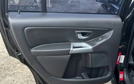 Volvo XC90 II рестайлинг, 2005 год, 1 200 000 рублей, 23 фотография