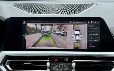 BMW 3 серия, 2021 год, 4 150 000 рублей, 12 фотография