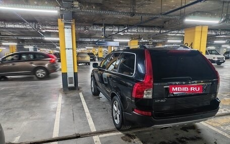 Volvo XC90 II рестайлинг, 2006 год, 1 180 000 рублей, 4 фотография