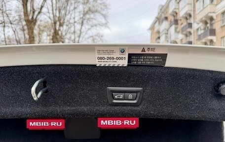 BMW 3 серия, 2021 год, 4 150 000 рублей, 19 фотография