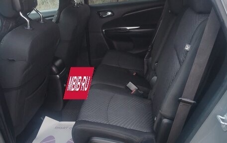 Dodge Journey I, 2020 год, 1 350 000 рублей, 11 фотография