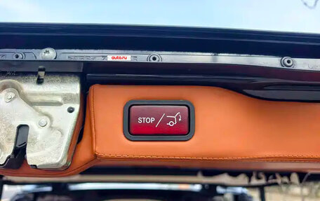 Mercedes-Benz V-Класс, 2026 год, 10 866 000 рублей, 28 фотография