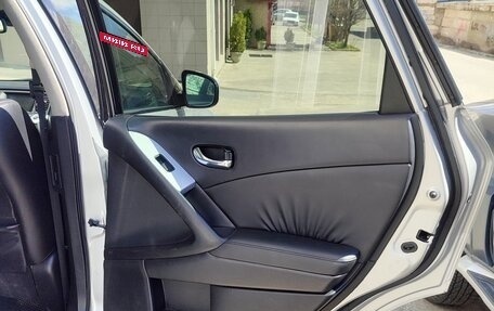 Nissan Murano, 2010 год, 980 000 рублей, 7 фотография