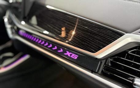 BMW X5, 2024 год, 15 570 000 рублей, 25 фотография