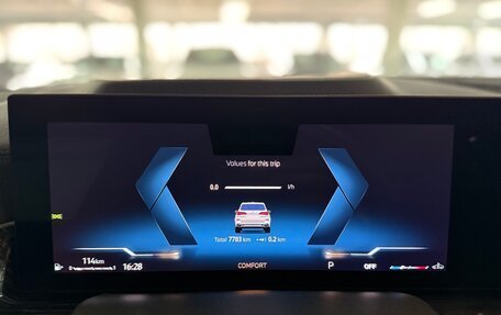 BMW X5, 2024 год, 15 570 000 рублей, 29 фотография