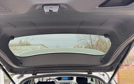 Citroen C4 Picasso II рестайлинг, 2014 год, 1 100 000 рублей, 21 фотография