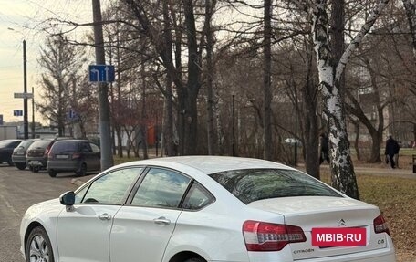 Citroen C5 II, 2011 год, 570 000 рублей, 2 фотография