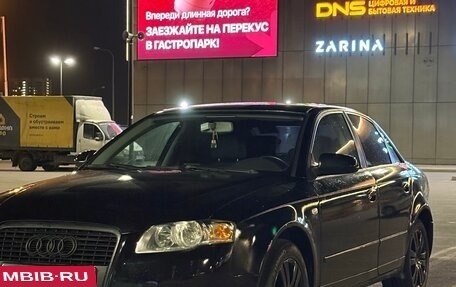 Audi A4, 2007 год, 520 000 рублей, 3 фотография