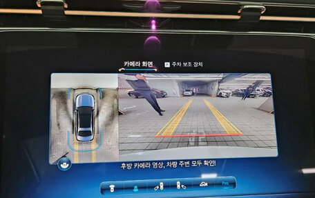 Mercedes-Benz E-Класс, 2024 год, 6 880 021 рублей, 10 фотография