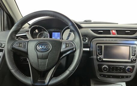 JAC T6, 2023 год, 1 920 000 рублей, 11 фотография