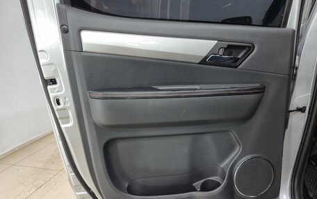 JAC T6, 2023 год, 1 920 000 рублей, 14 фотография