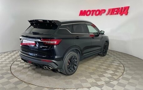 Geely Coolray I, 2022 год, 1 782 000 рублей, 4 фотография