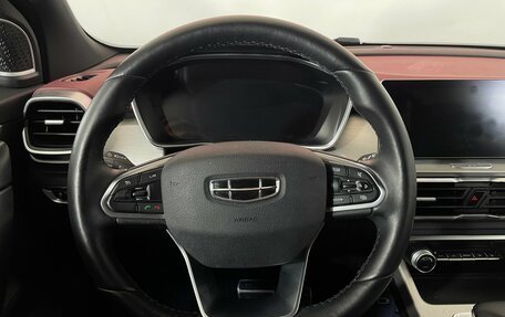 Geely Coolray I, 2022 год, 1 782 000 рублей, 15 фотография