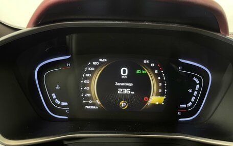 Geely Coolray I, 2022 год, 1 782 000 рублей, 18 фотография