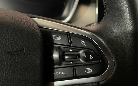 Geely Coolray I, 2022 год, 1 782 000 рублей, 17 фотография