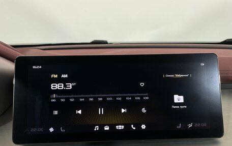 Geely Coolray I, 2022 год, 1 782 000 рублей, 21 фотография