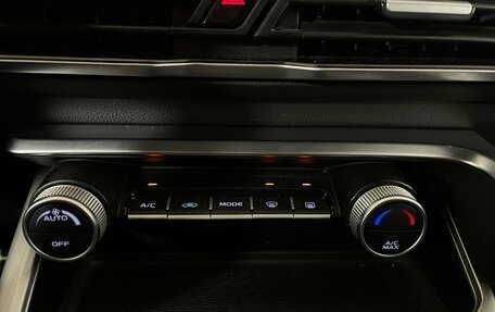 Geely Coolray I, 2022 год, 1 782 000 рублей, 23 фотография