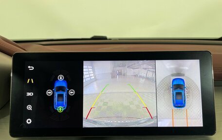 Geely Coolray I, 2022 год, 1 782 000 рублей, 22 фотография