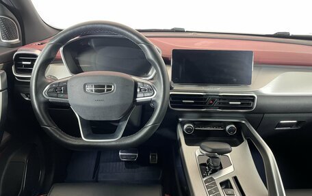 Geely Coolray I, 2022 год, 1 782 000 рублей, 13 фотография