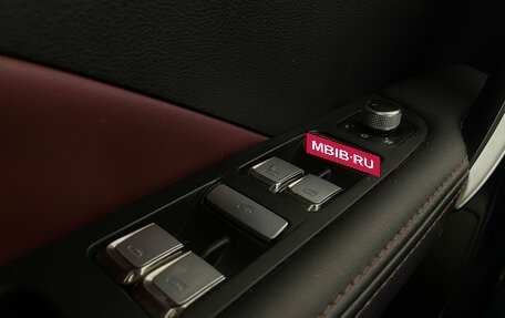 Geely Coolray I, 2022 год, 1 782 000 рублей, 24 фотография