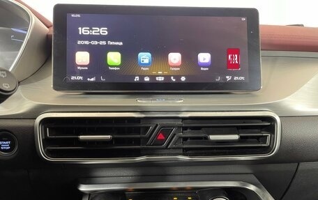 Geely Coolray I, 2022 год, 1 782 000 рублей, 19 фотография