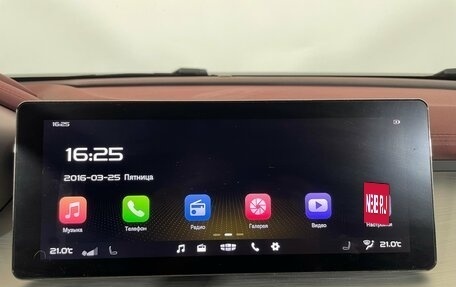 Geely Coolray I, 2022 год, 1 782 000 рублей, 20 фотография