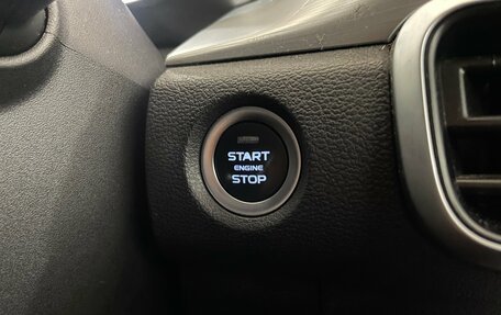 Geely Coolray I, 2022 год, 1 782 000 рублей, 28 фотография