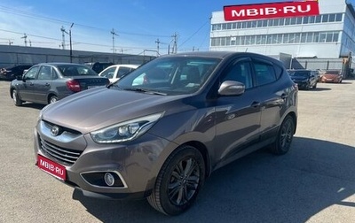 Hyundai ix35 I рестайлинг, 2014 год, 1 280 000 рублей, 1 фотография