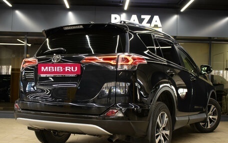 Toyota RAV4, 2016 год, 2 199 000 рублей, 6 фотография