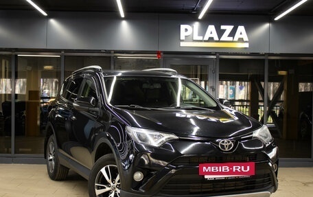 Toyota RAV4, 2016 год, 2 199 000 рублей, 2 фотография