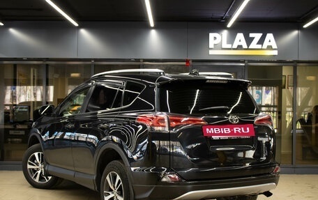 Toyota RAV4, 2016 год, 2 199 000 рублей, 3 фотография