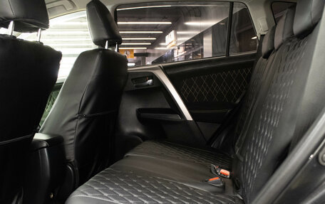 Toyota RAV4, 2016 год, 2 199 000 рублей, 13 фотография