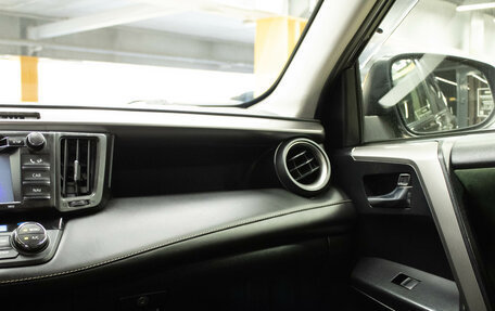 Toyota RAV4, 2016 год, 2 199 000 рублей, 9 фотография