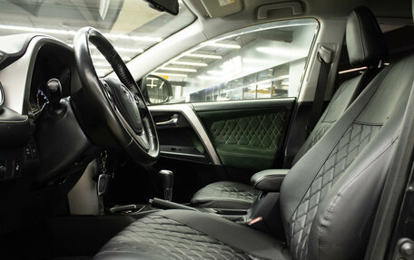 Toyota RAV4, 2016 год, 2 199 000 рублей, 11 фотография