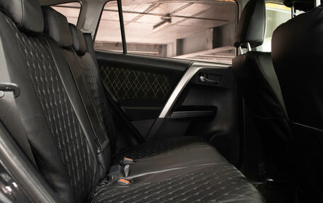 Toyota RAV4, 2016 год, 2 199 000 рублей, 14 фотография