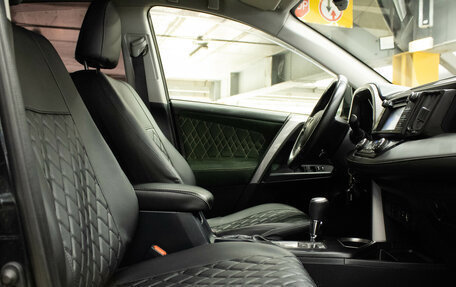 Toyota RAV4, 2016 год, 2 199 000 рублей, 12 фотография