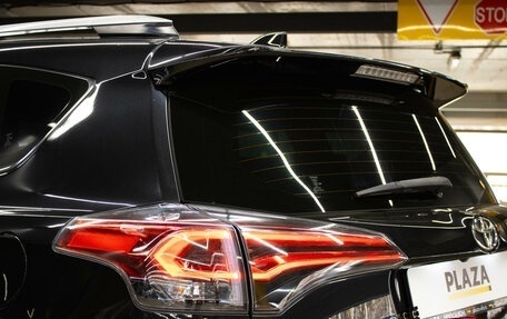 Toyota RAV4, 2016 год, 2 199 000 рублей, 7 фотография