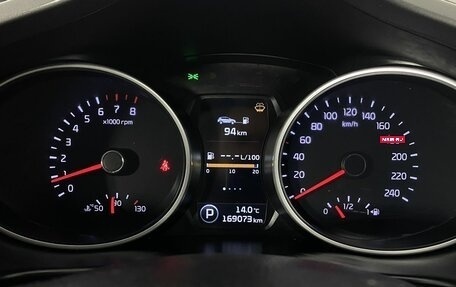 KIA Sportage III, 2014 год, 1 420 000 рублей, 15 фотография