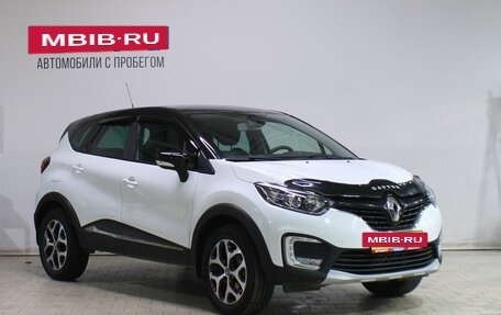 Renault Kaptur I рестайлинг, 2016 год, 1 399 000 рублей, 3 фотография