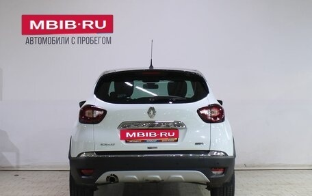 Renault Kaptur I рестайлинг, 2016 год, 1 399 000 рублей, 5 фотография