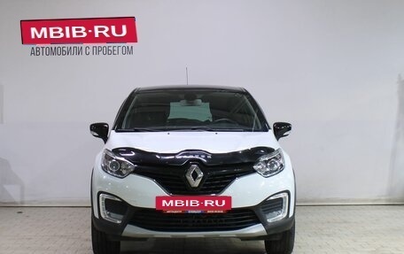 Renault Kaptur I рестайлинг, 2016 год, 1 399 000 рублей, 6 фотография