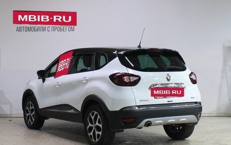 Renault Kaptur I рестайлинг, 2016 год, 1 399 000 рублей, 4 фотография